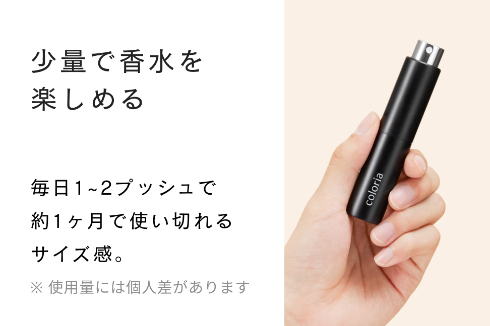 ボタニカルフローラ バイ バレンシアガ パルファム 100ml バレンシアガ