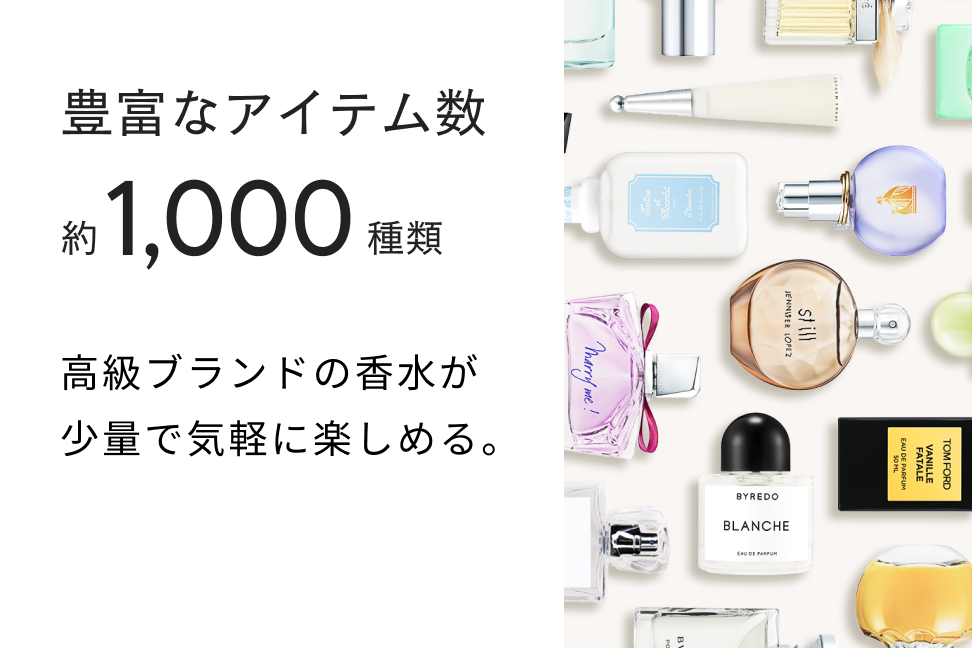 Emily 3点 ジャスミンデザンジュ ホーリーピオニー メディナグロウ Emily様専用 3点 ジャスミンデザンジュ ホーリーピオニー メディナ