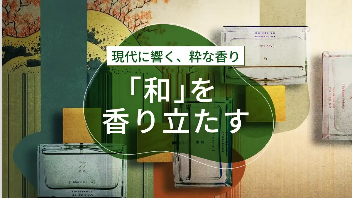 ハテンコウ