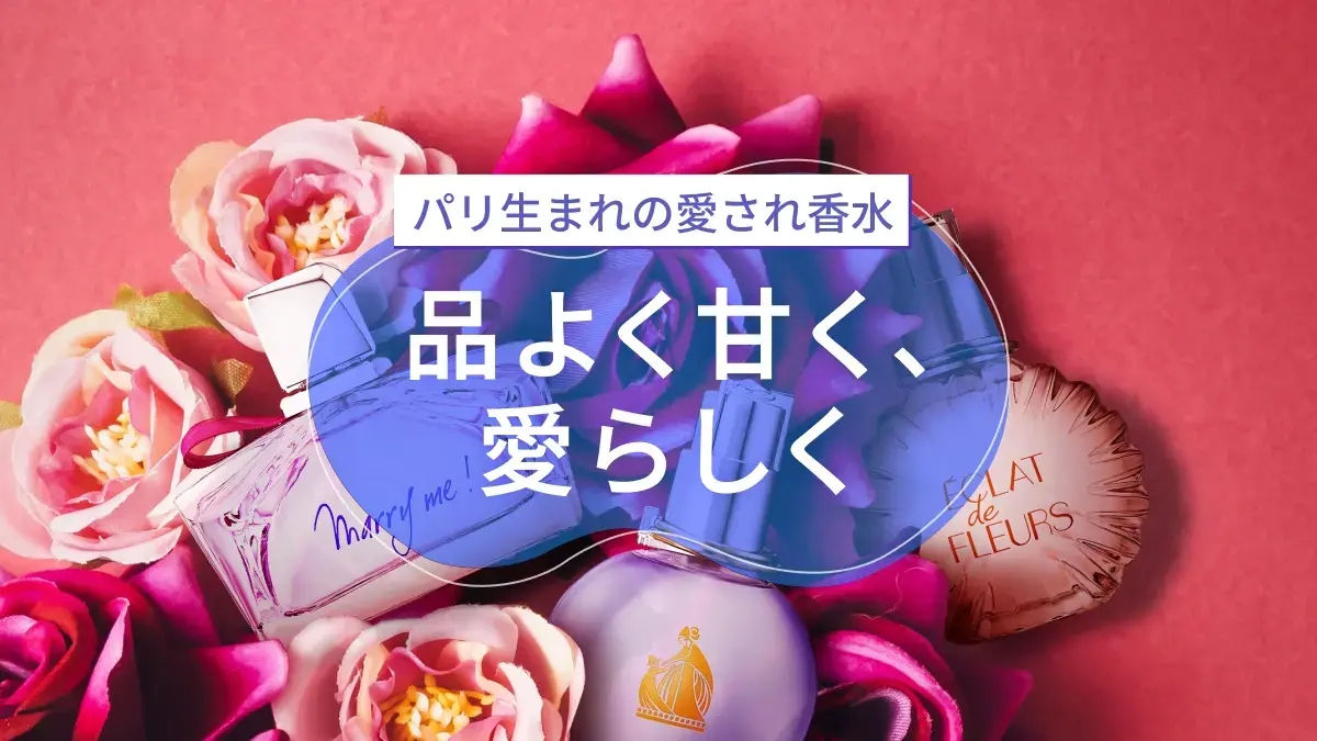 ランバン