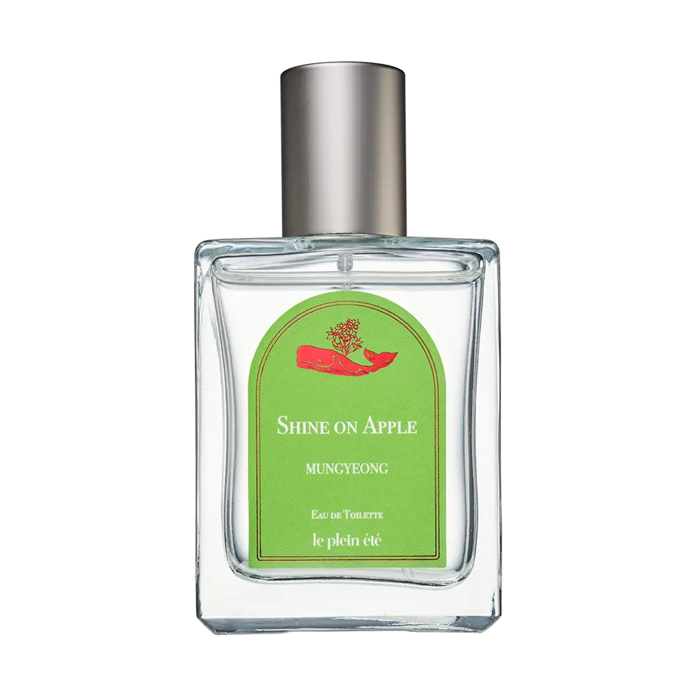 ムンギョン;シャインオンアップル 香水 | ルプランエテ | お試しサイズ