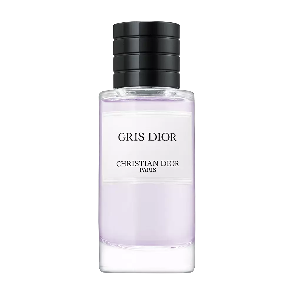 メゾン　クリスチャン　ディオール Christian Dior 【ミニサイズ】 クリスチャンディオール メゾン