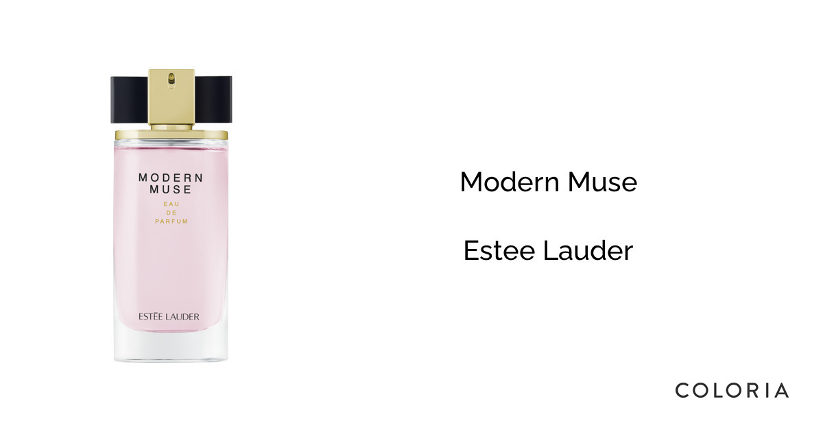 モダンミューズ - エスティ ローダー (Estee Lauder) | カラリア