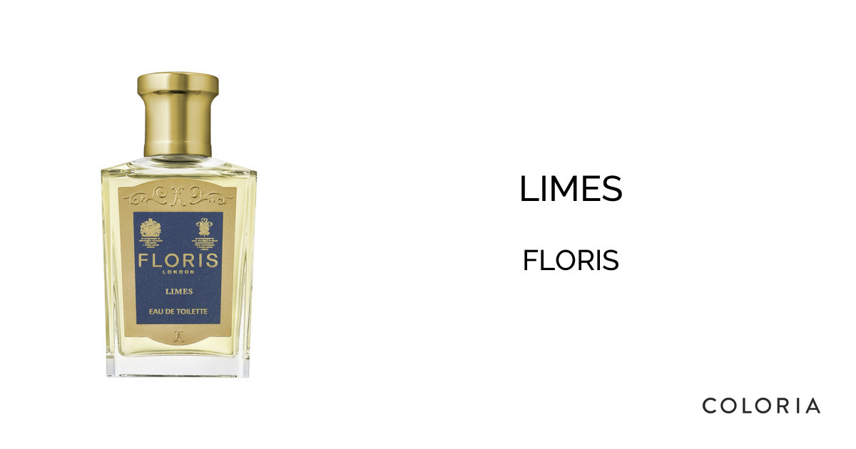 ライム 香水 | フローリス | お試しサイズ | カラリア