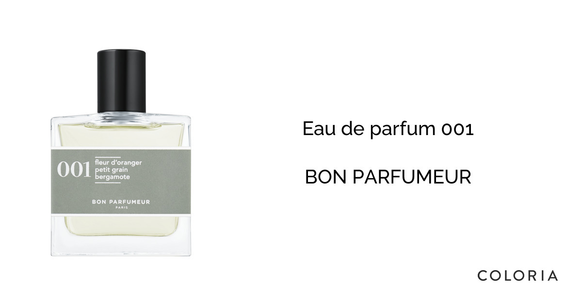 001 オードパルファム - ボン パフューマー (BON PARFUMEUR