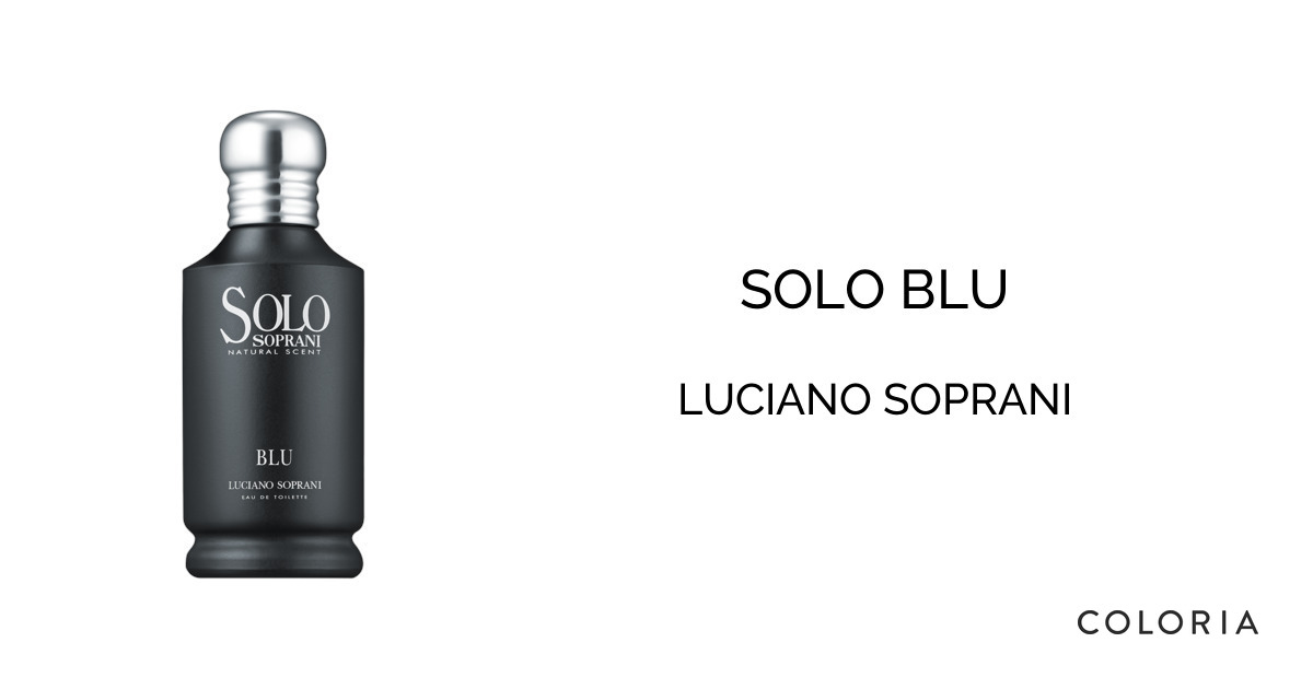 ソロ ブルー - ルチアーノ ソプラーニ (LUCIANO SOPRANI) | カラリア