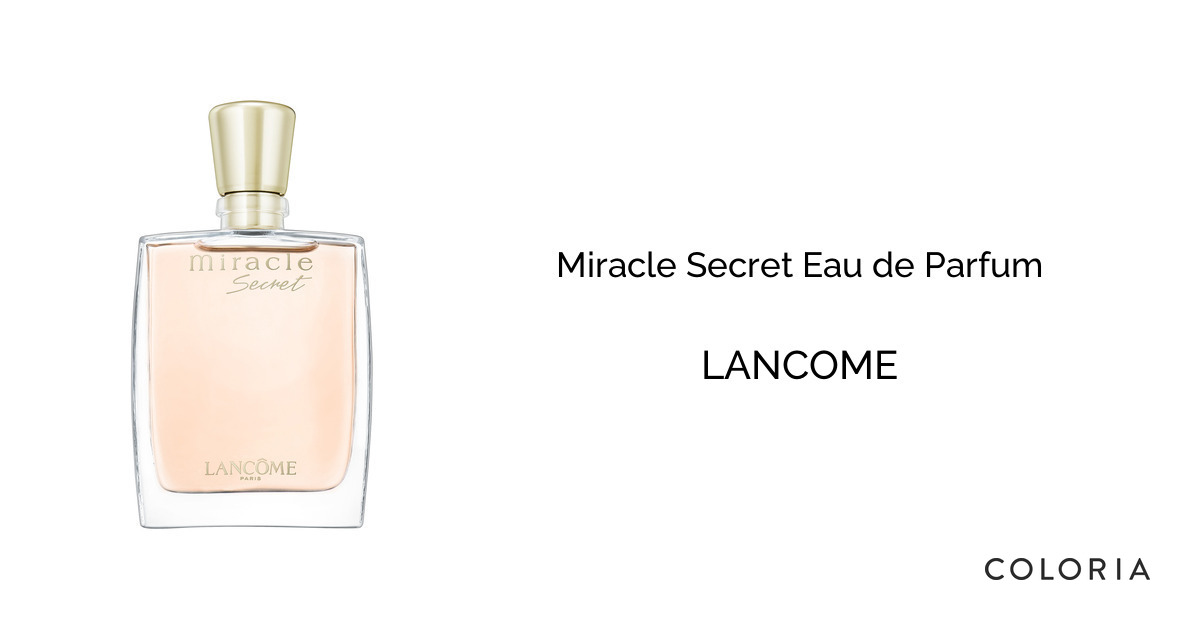 ミ・ラ・ク シークレット オー ドゥ パルファン 香水 | ランコム | お