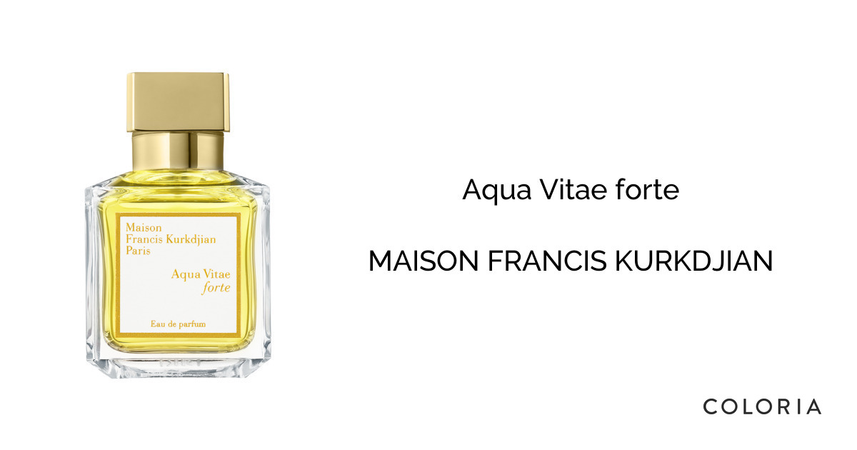 メゾン フランシス クルジャン アクア ヴィタエ フォルテ 美品【値下げ中】 アクア ヴィタエ フォルテ - メゾン フランシス クルジャン