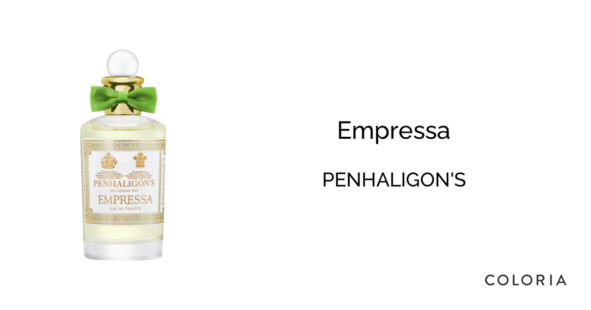 エンプレッサ - ペンハリガン (PENHALIGON'S) | カラリア