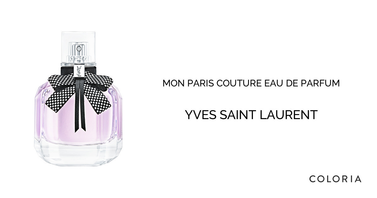 香水YSLモンパリ クチュール 50mg モン パリ オーデパルファム 」|イヴ