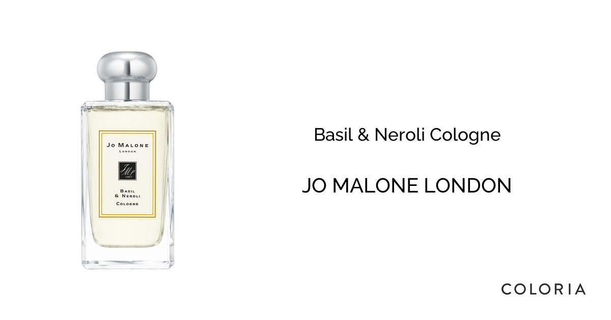 Amazon | ジョーマローン バジル＆ネロリ EDC 100ml | Jo Malone