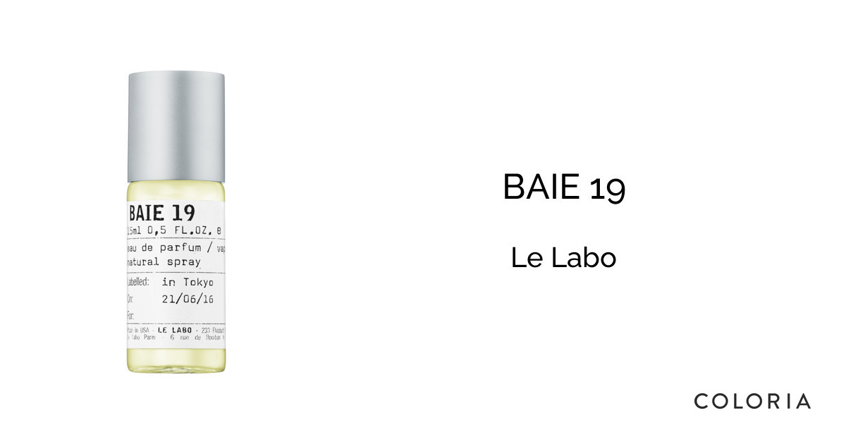 ベ 19 香水 | ル ラボ | お試しサイズ | カラリア