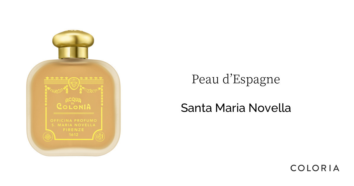 サンタ　マリア　ノヴェッラ　ポー・デスパーニュ　100ml ポー・デスパーニュ オーデコロン サンタ・マリア・ノヴェッラ