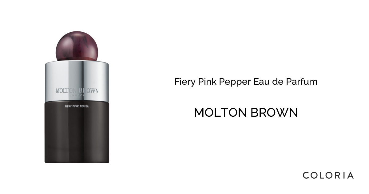 モルトンブラウン FIERY PINK PEPPER オードパルファン (美品 ピンクペッパー オードパルファン 100ml – MOLTON BROWN