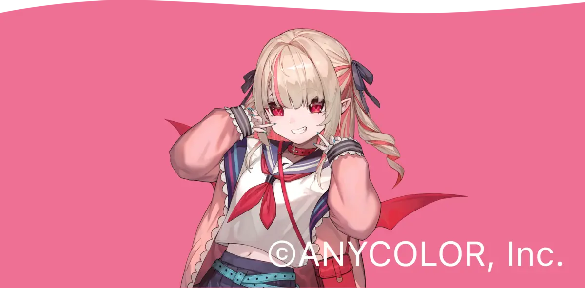 魔界ノりりむ様 紹介香水｜カラリア