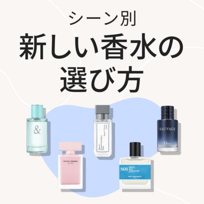 カラリア coloria 香水 まとめ売り10本セット