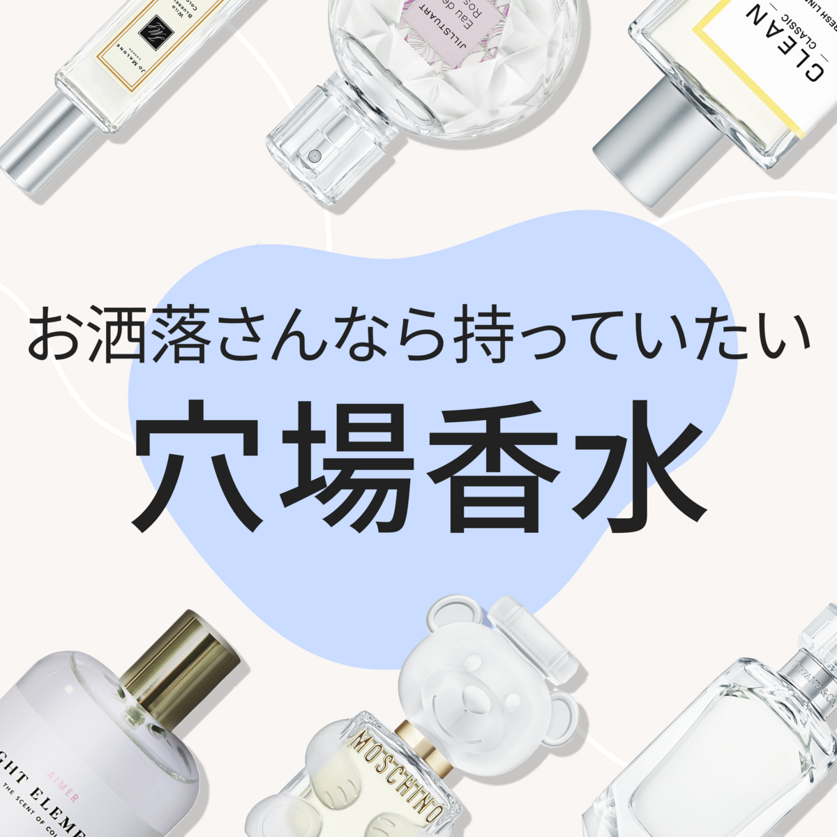 カラリア　香水　24本セット　残りわずかなものあり カラリア coloria 香水 まとめ売り10本セット - メルカリ