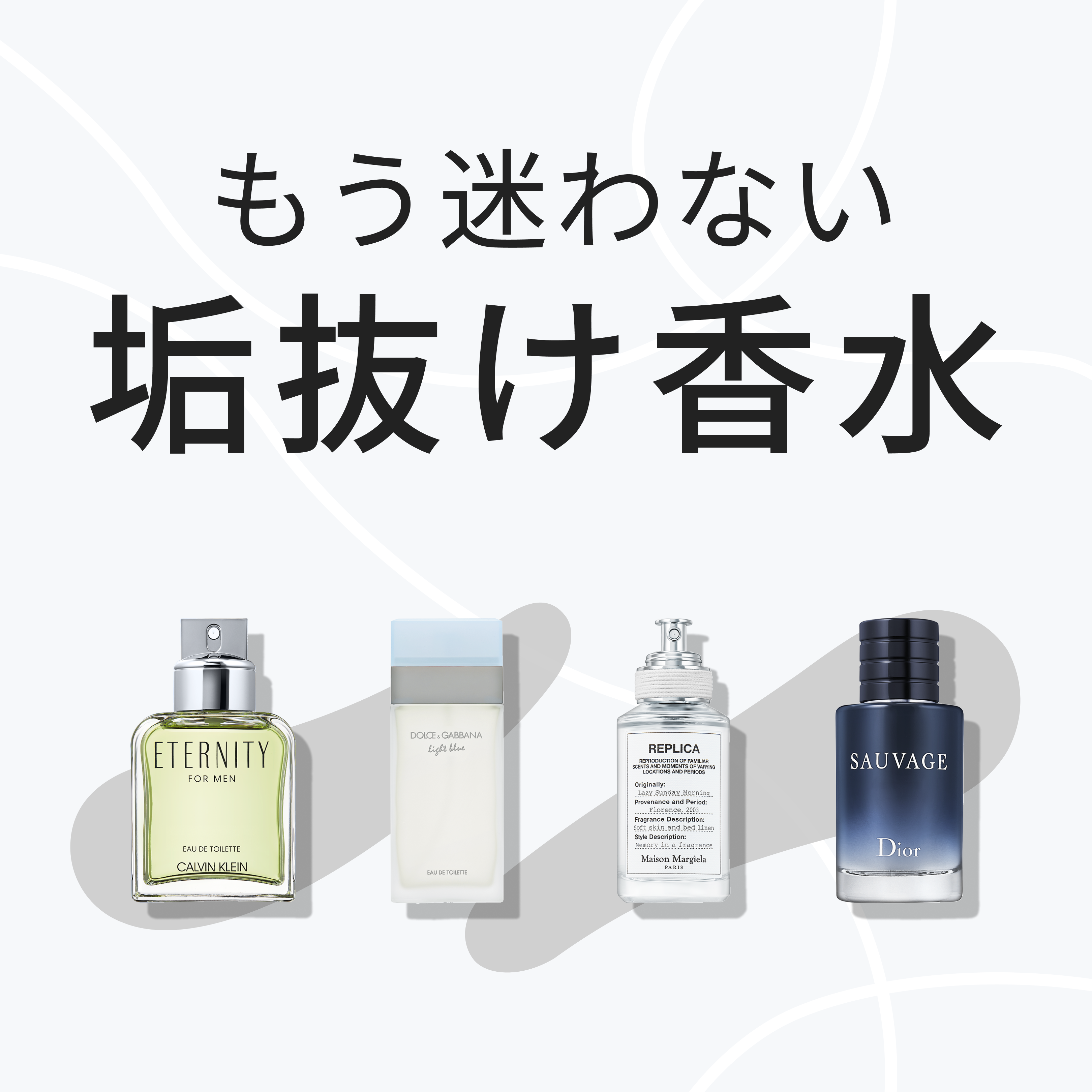 カラリア　香水　24本セット　残りわずかなものあり 31c7UOrrQbL.__AC_SR150,300___.jpg
